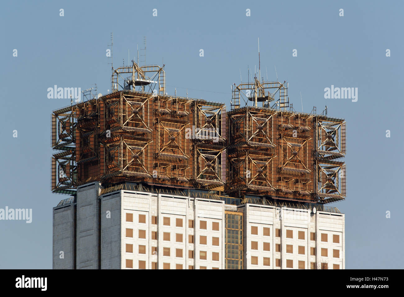 Moscow, academy of the sciences, Soviet avant-garde, Stock Photo