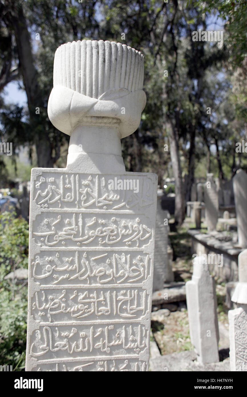 Greece, Rhodes, cemetery, gravestone, Islam Stock Photo - Alamy