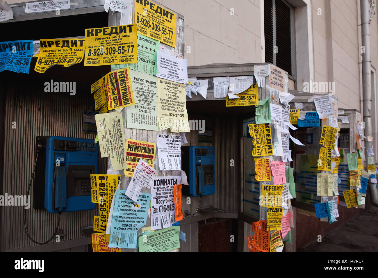 Moscow, slips of paper and messages at telephone boxes Stock Photo Alamy