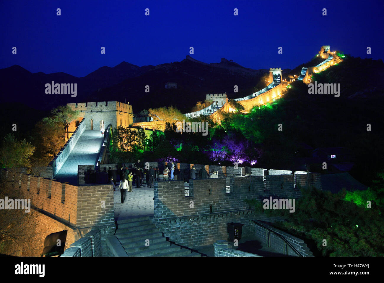 China, Badaling, big defensive wall, military walk, towers, visitors ...