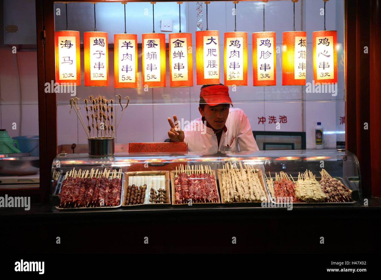 China, Peking, Wangfujing Daijie, snack lane, street snack, seller