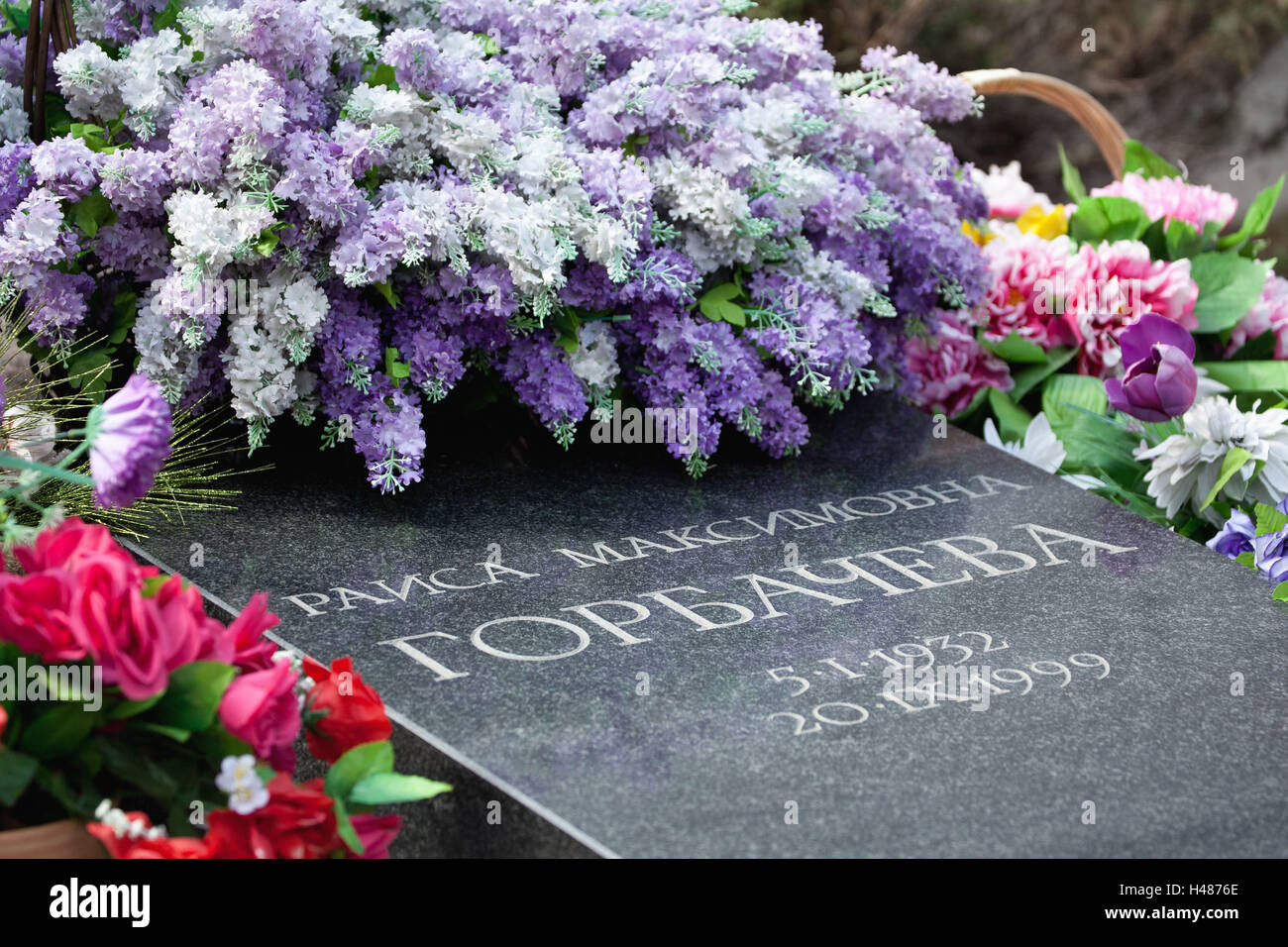 Moscow, Novodevichy Cemetery, tomb of Raissa Gorbatschova, Stock Photo