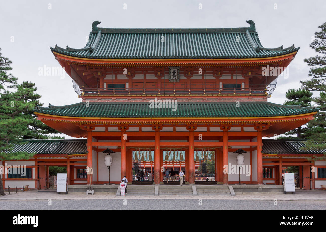 Entrance gate to the Heian Shinto Shrine. Stock Photo