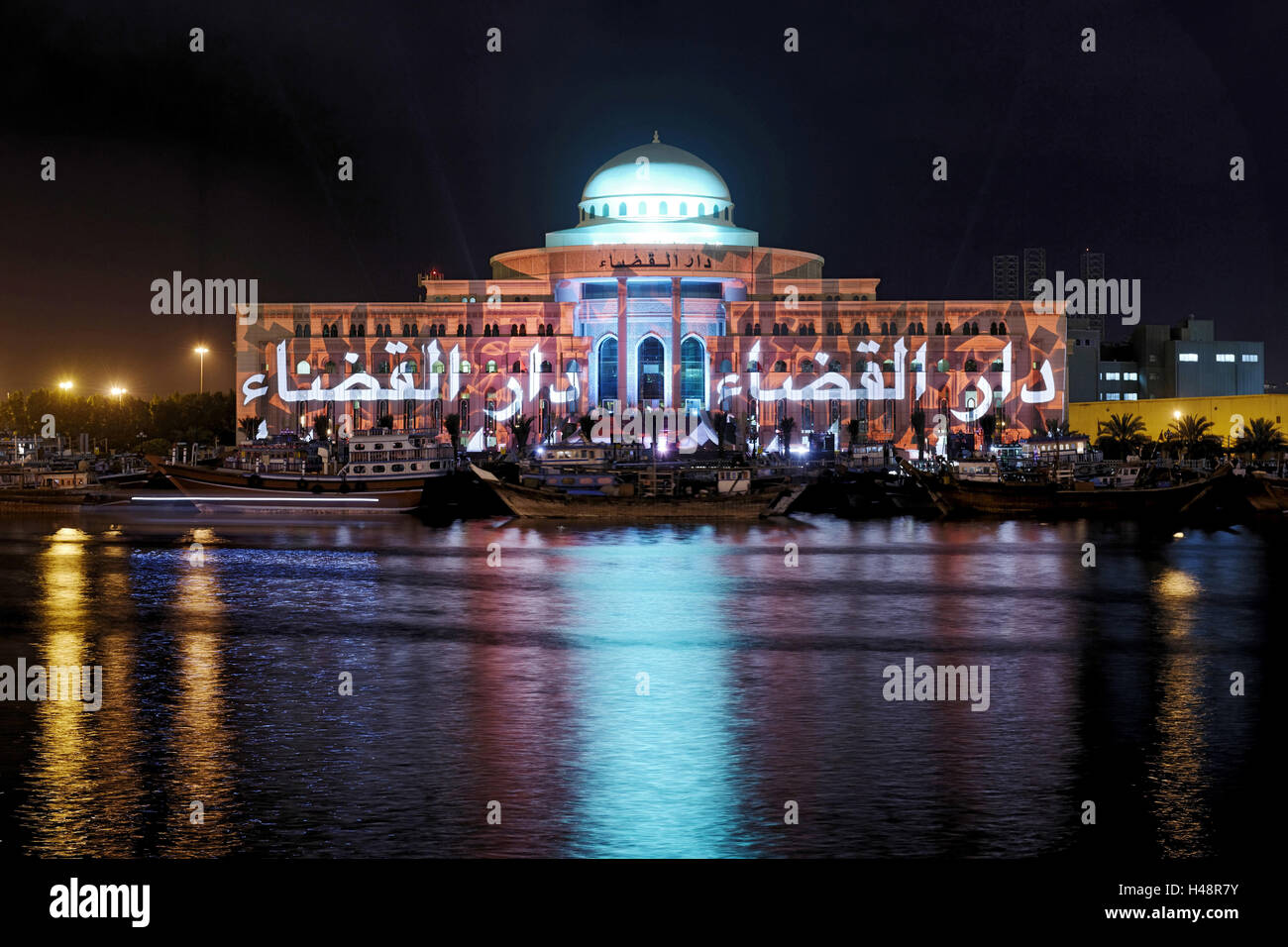 coloured Illumination, projection, Sharjah Light festival, central law courts, Courthouse, emirate Sharjah, United Arab Emirates, Arabian peninsula, the Middle East, Asia, Stock Photo