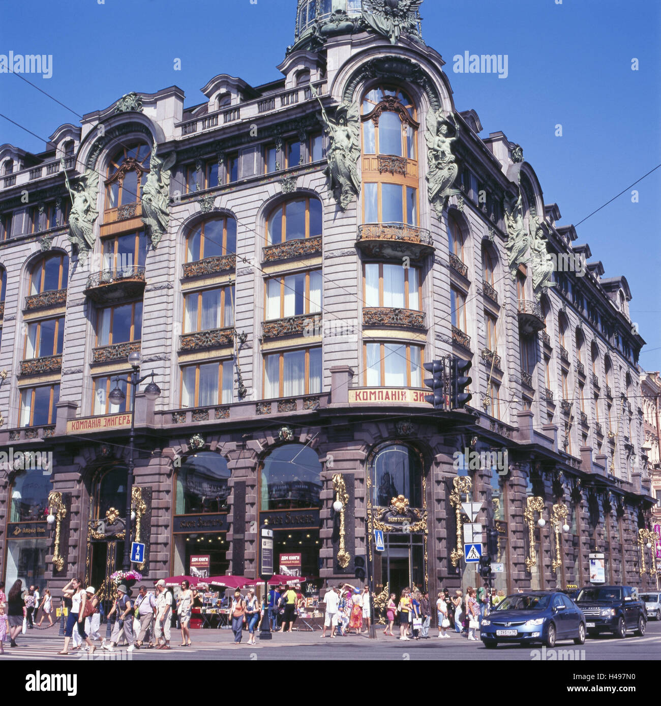 Russia, St. Petersburg, house the book, tourist, buildings, house ...