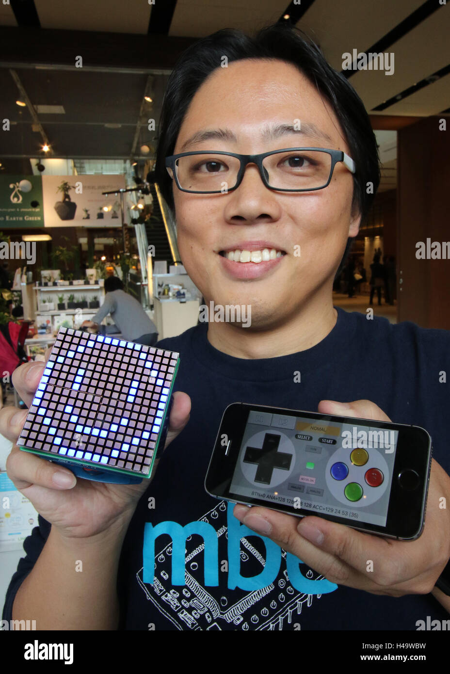 Tokyo, Japan. 14th Oct, 2016. British chip maker ARM's subsidiary mbed