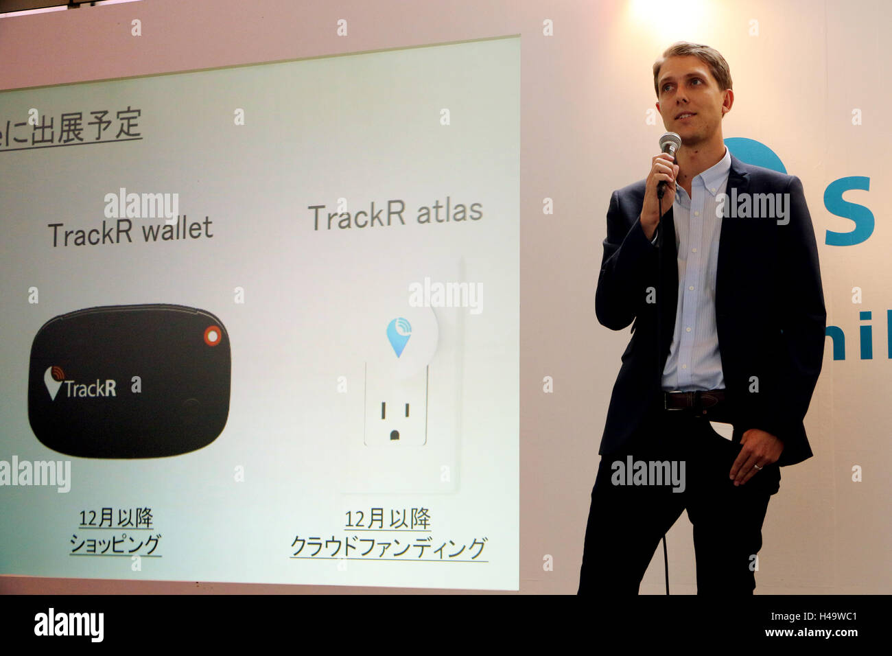 Tracker Ceo Tokyo, Japan. 14th Oct, 2016. American IT venture TrackR CEO Chris ...