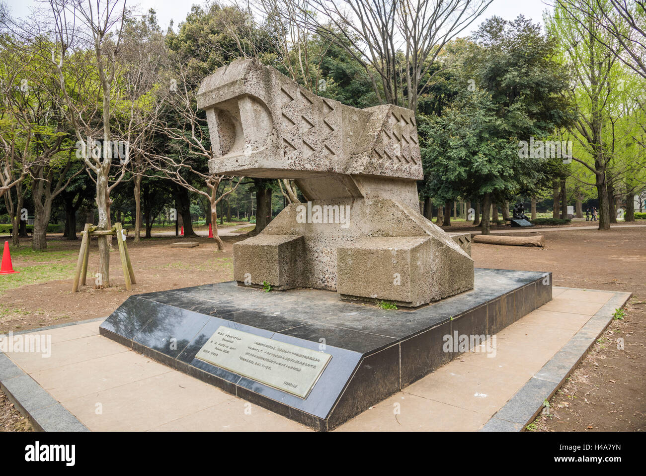 Statue of Quetzalcoatl, Yoyogi Park, ShibuyaKu, Tokyo, Japan Stock