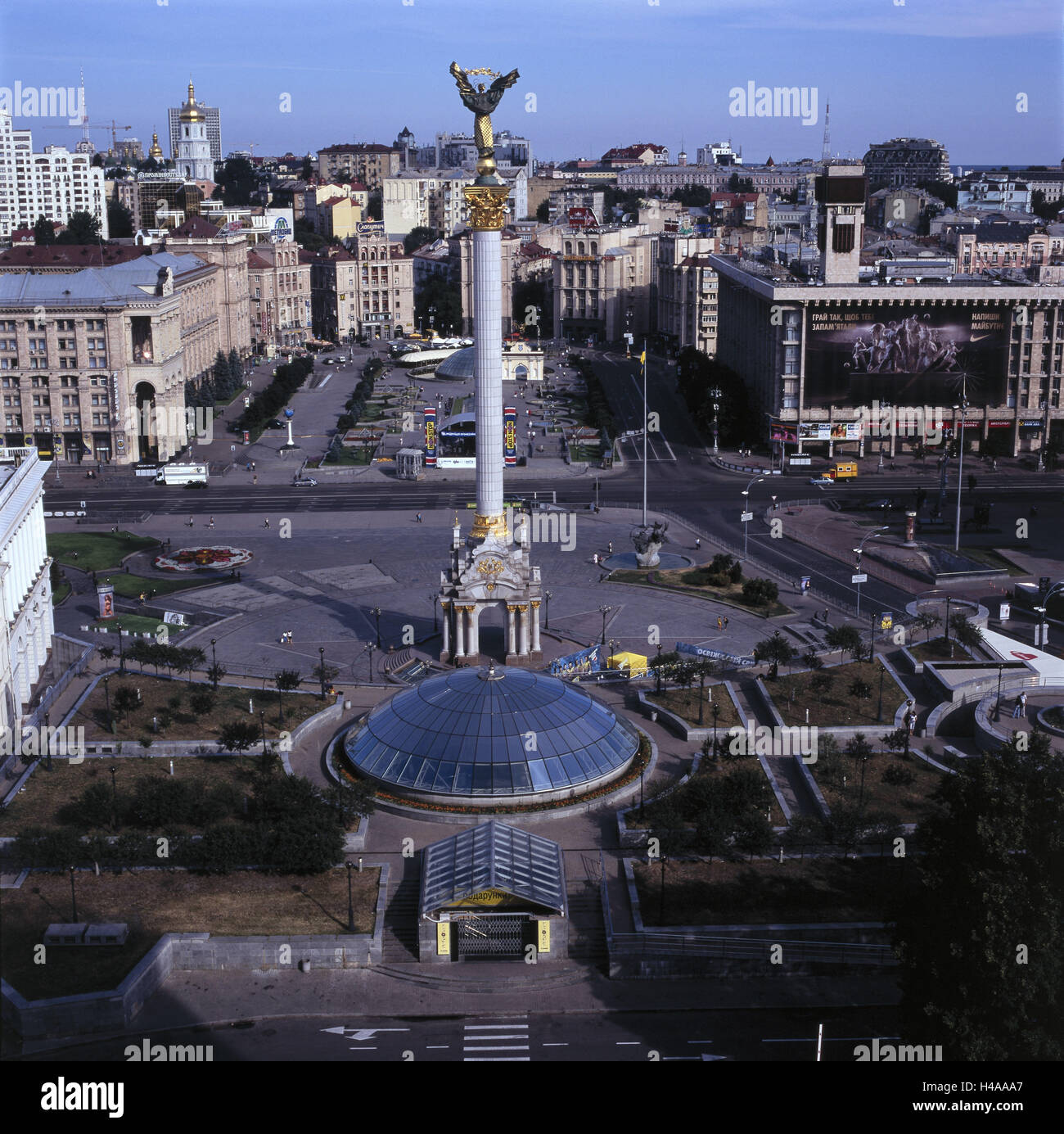 The Ukraine, Kiev, space the independence, independence monument, Stock Photo