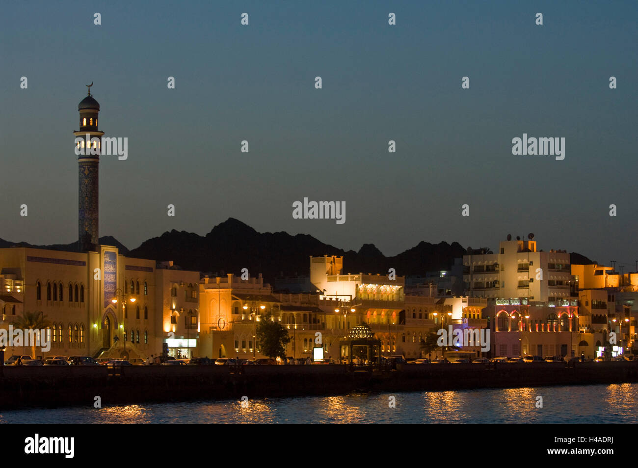 Oman, Muscat, courage yard, view at courage yard and the Corniche, Stock Photo