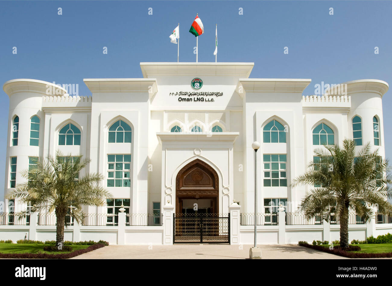 Oman, Muscat, Qurum, office building Oman LNG, Oman Liquefied Natural