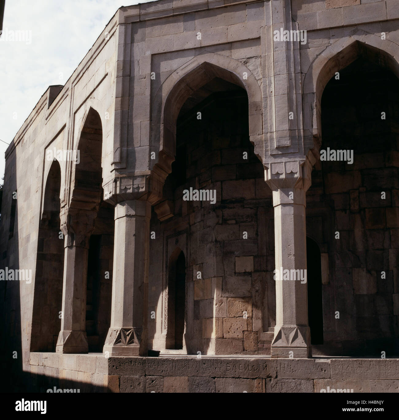 Palace of the Shirvanshahs in Baku Stock Photo