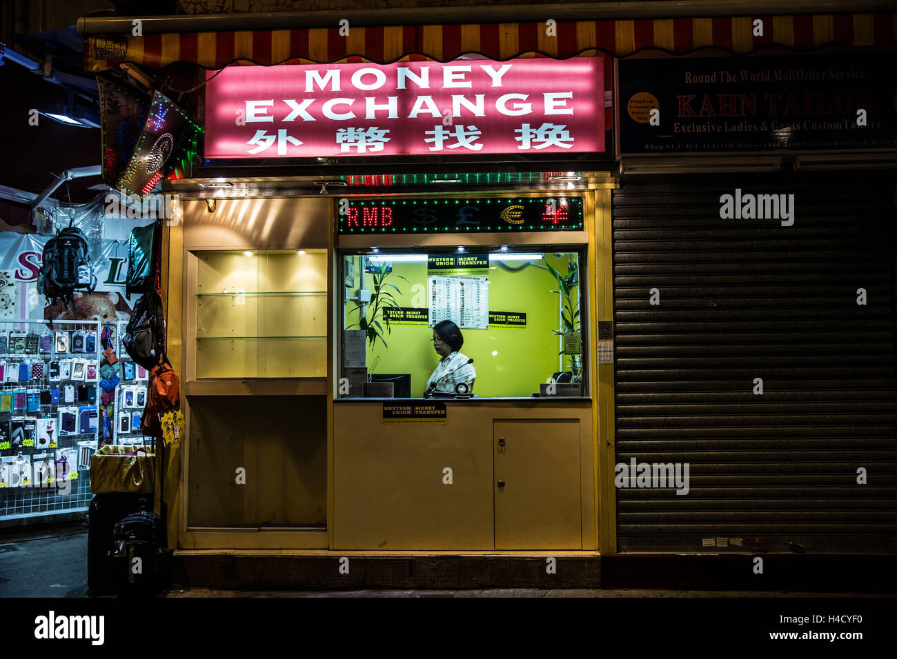 Asia, China, Hong Kong, exchange office, money exchange Stock Photo
