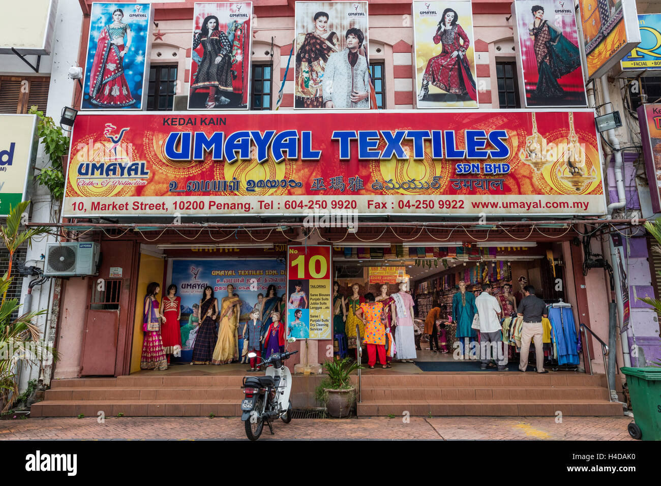 Impressions Little India, Georgetown, Penang, Malaysia, Kedah, town view, urban lives, people, textiles, clothes Stock Photo