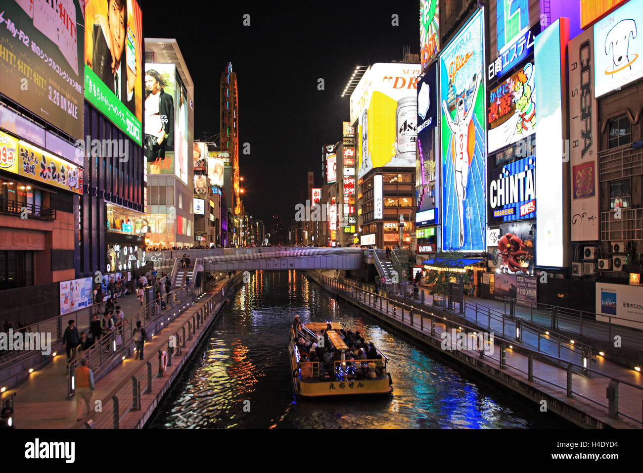 Japan, Osaka, Dotonbori Stock Photo - Alamy
