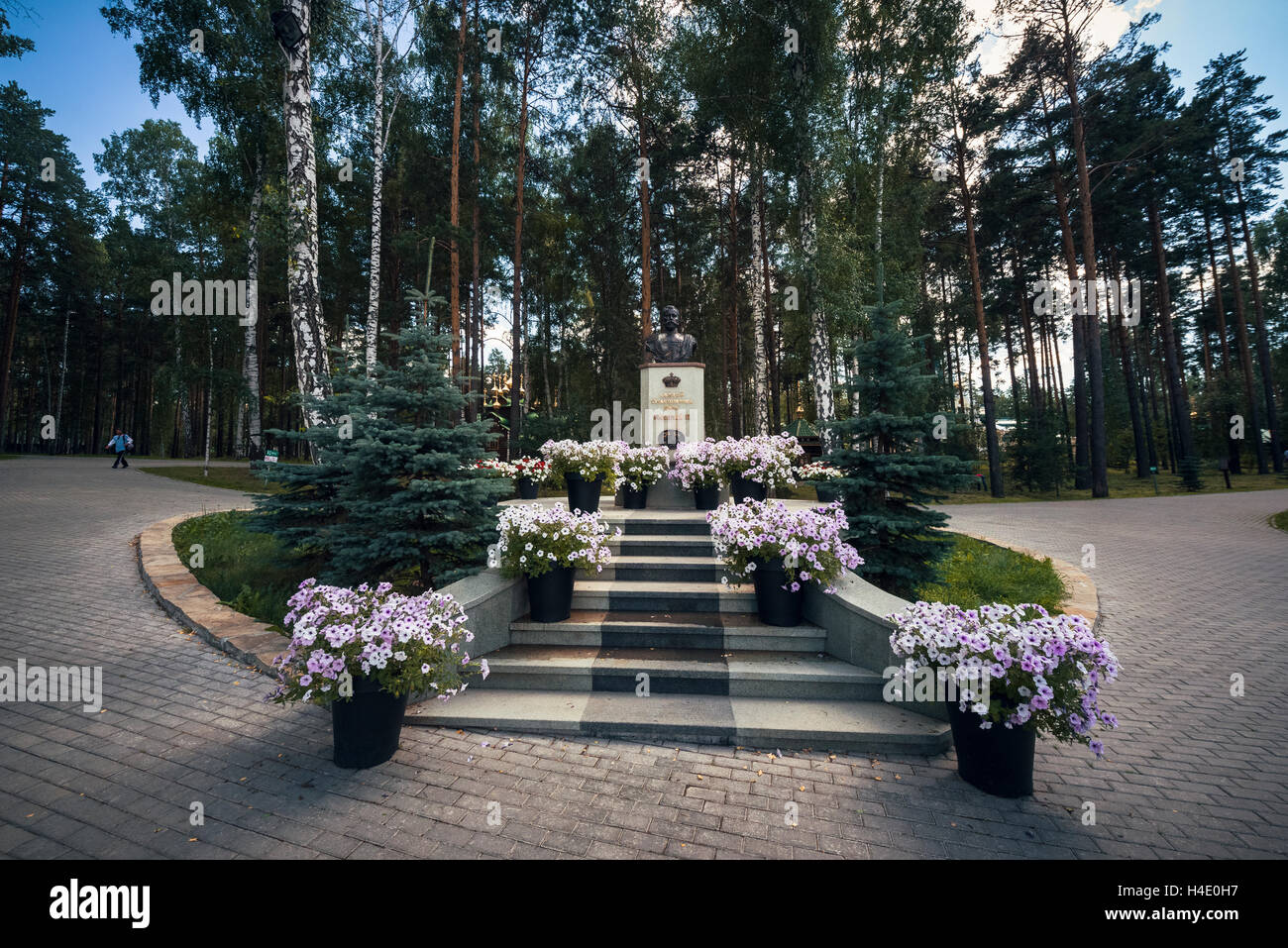 Bust of Nikolas II in Ganina Yama Monastery Stock Photo Alamy