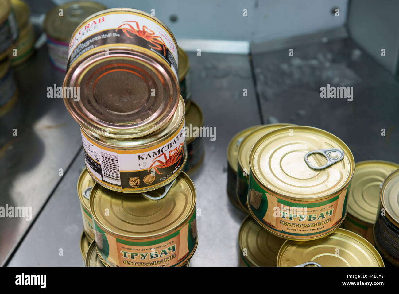Kamchatka crab hi-res stock photography and images - Alamy
