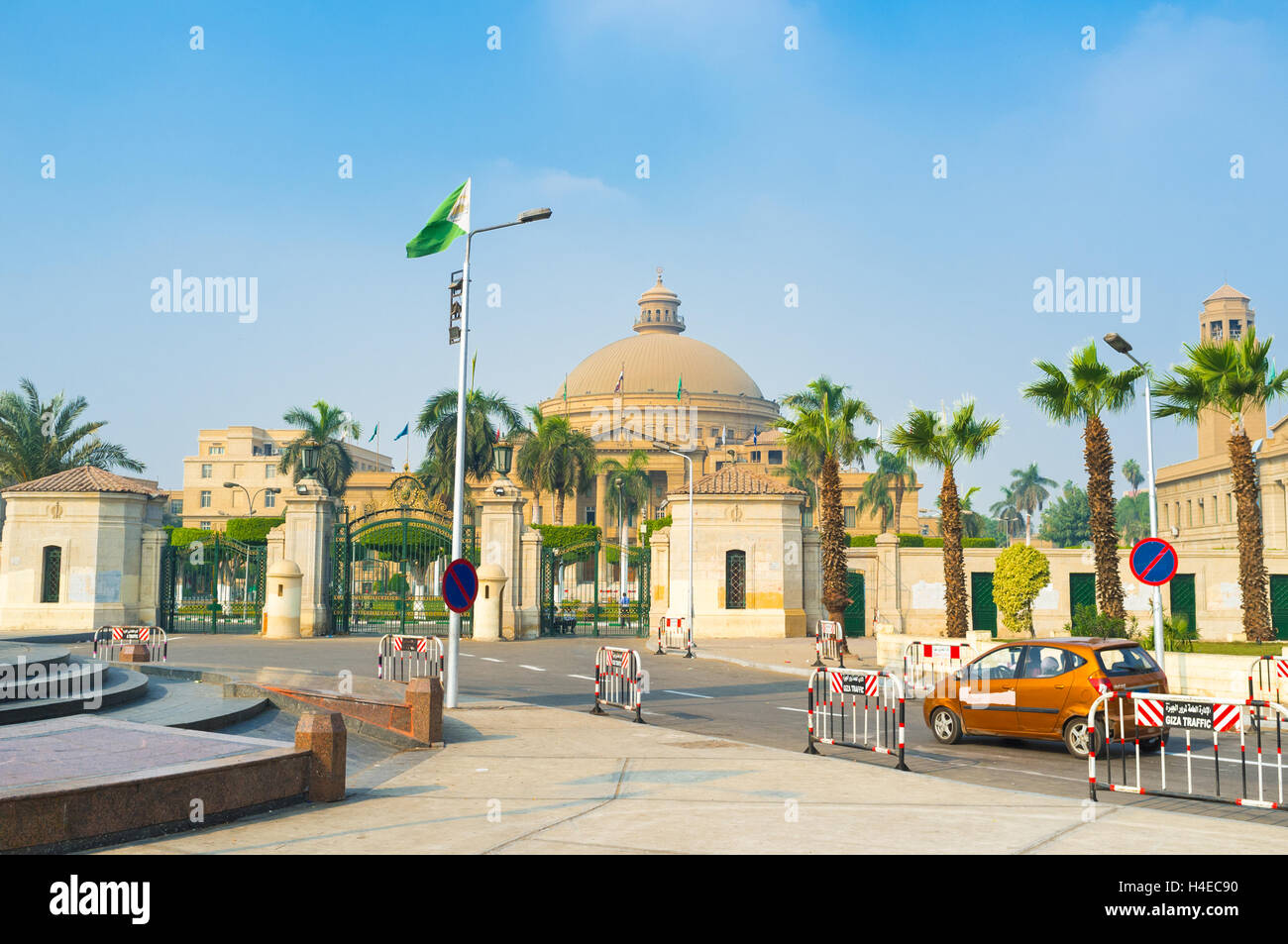 The building of the Faculty of Arts of Cairo University, located at Gamaet El Qahera street in