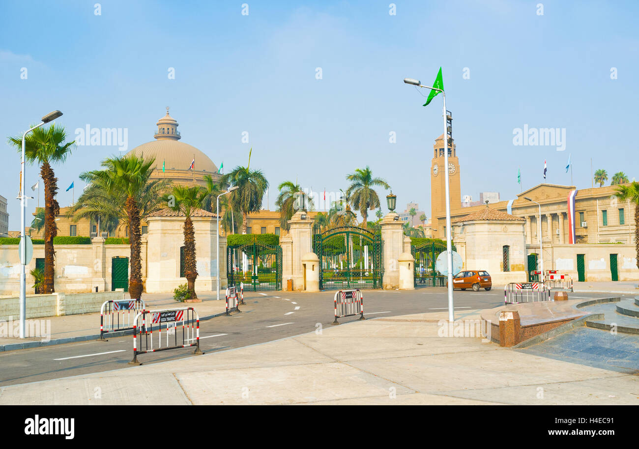 gamaet-el-qahera-hi-res-stock-photography-and-images-alamy