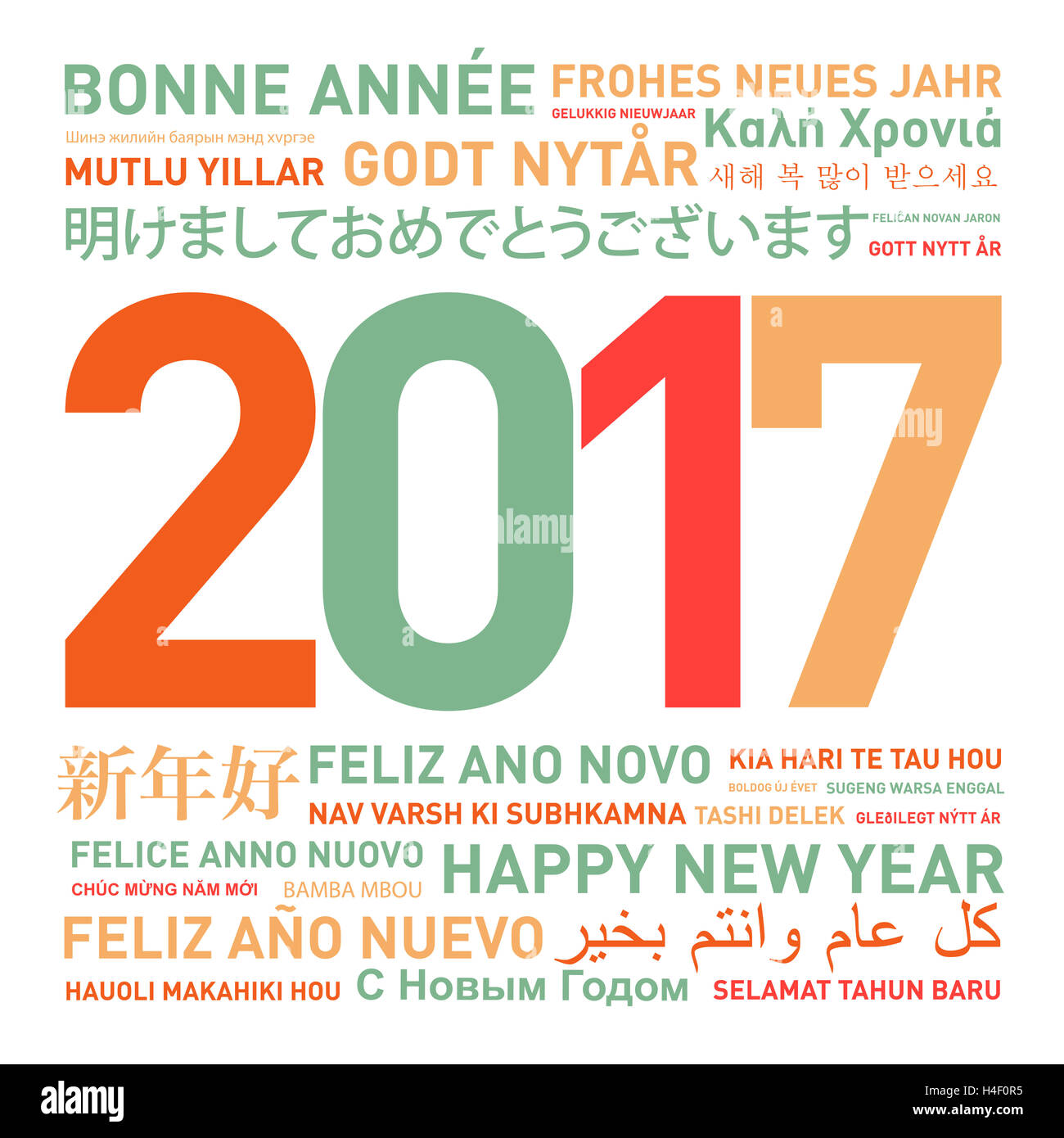 Happy new year card from the world in different languages Stock Photo