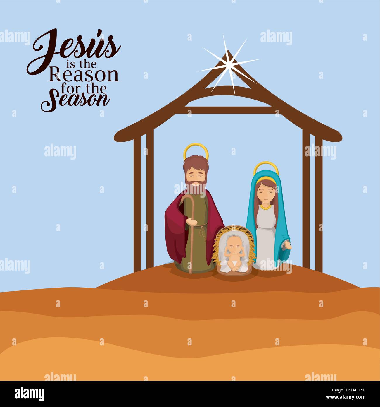Joseph mary and baby jesus cartoon design Stock Vector Image & Art - Alamy