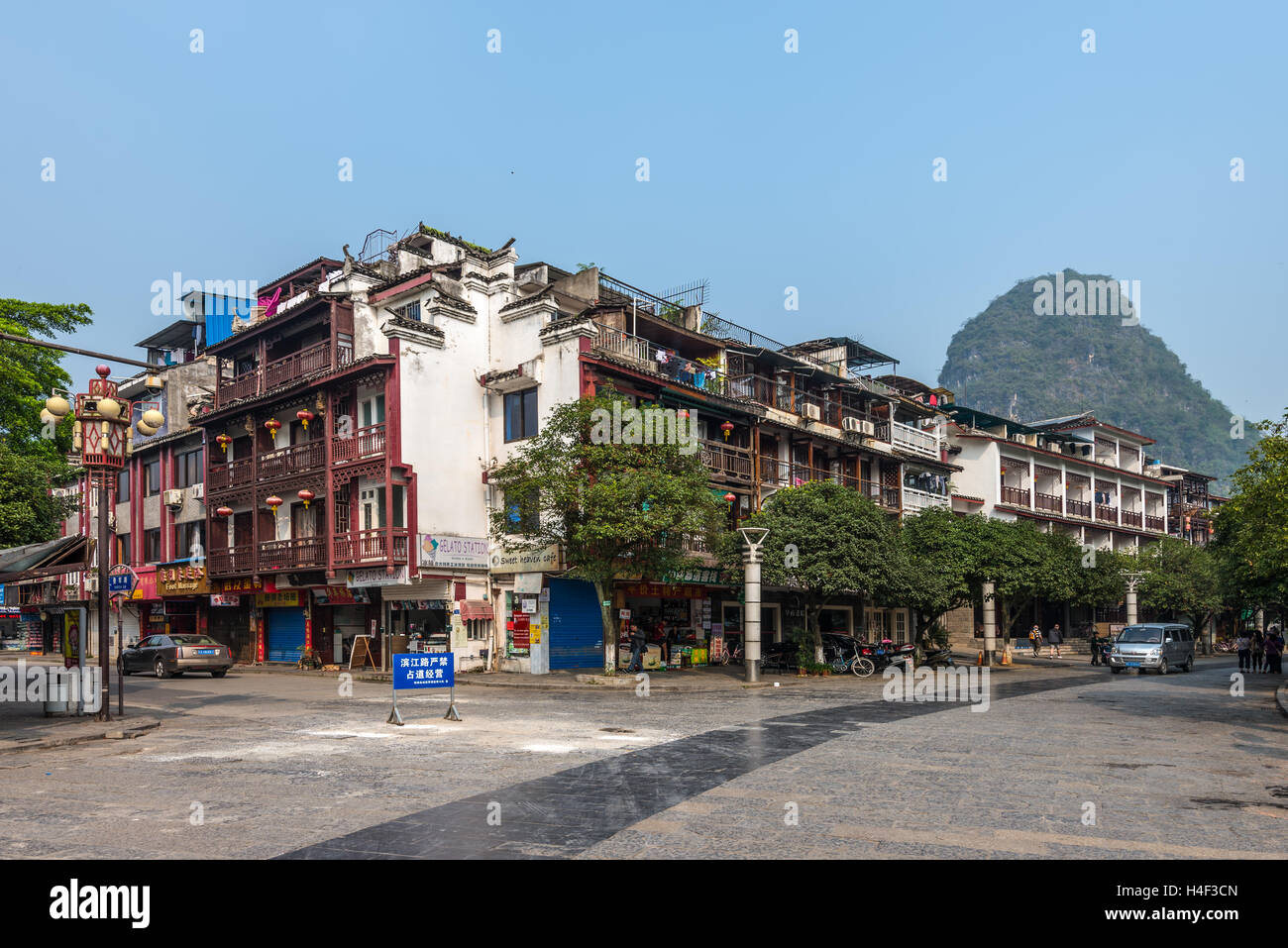 One of the main streets of Yangshuo Stock Photo