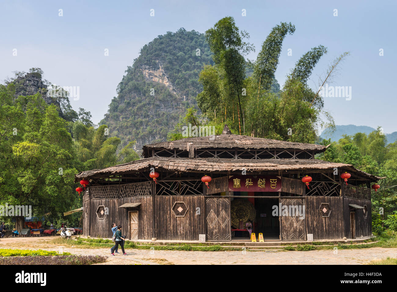 Wooden Building at the Banyan Tree Park at Chuanyan Village, Yangshuo County, China. Stock Photo