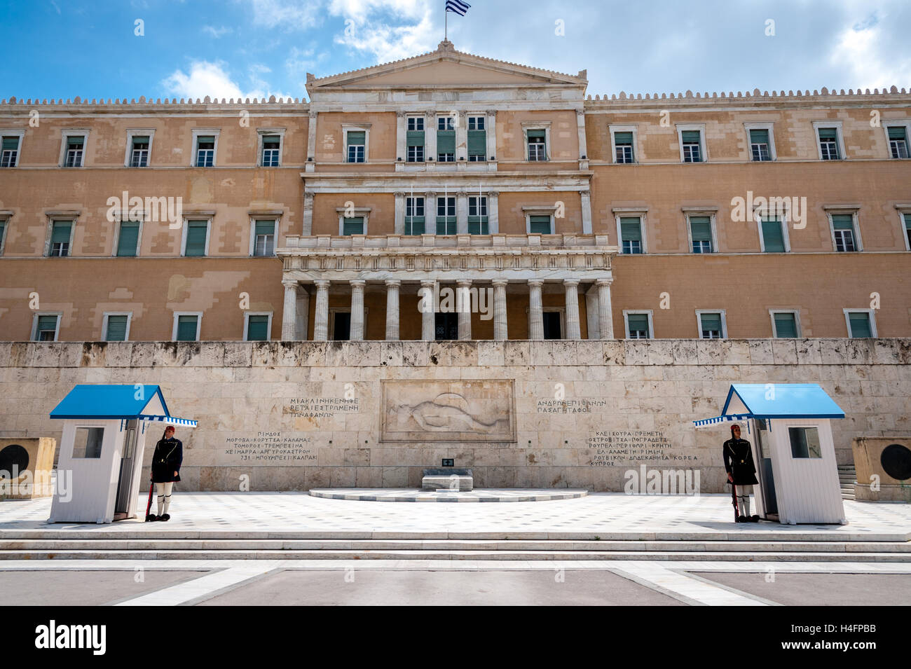 Athens, Greece. Syntagma Square, Evzones guarding the Tomb of the Unknown Soldier. Stock Photo