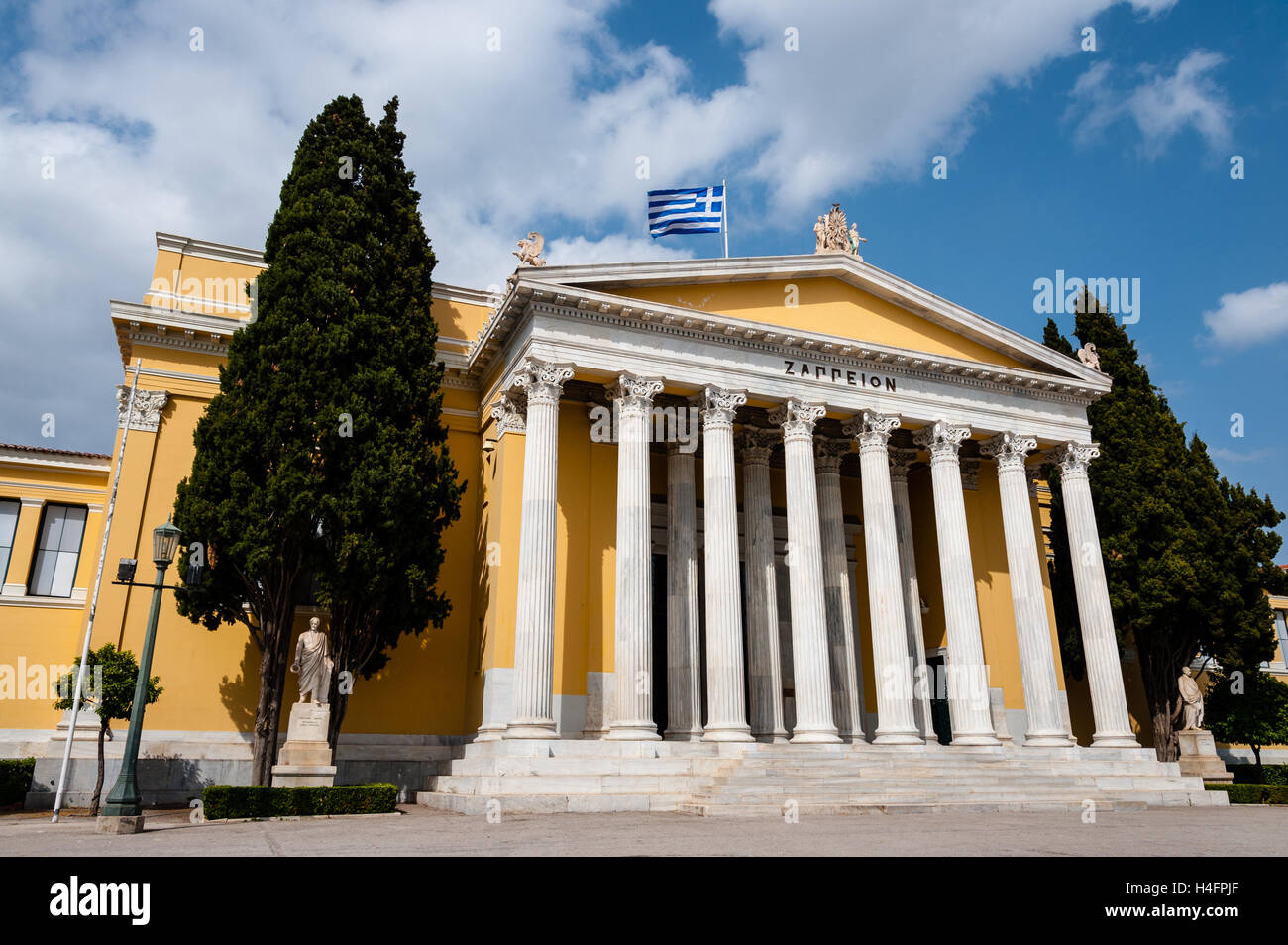 Athens, Greece. The Zappeion is a building in the National Gardens. Stock Photo