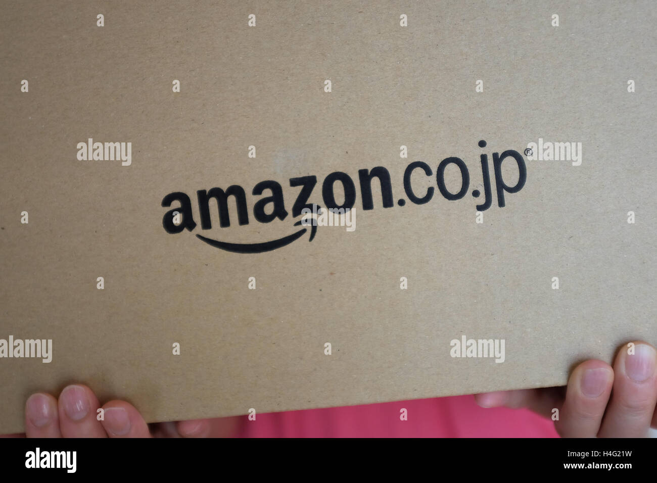 Amazon japan logo hires stock photography and images Alamy