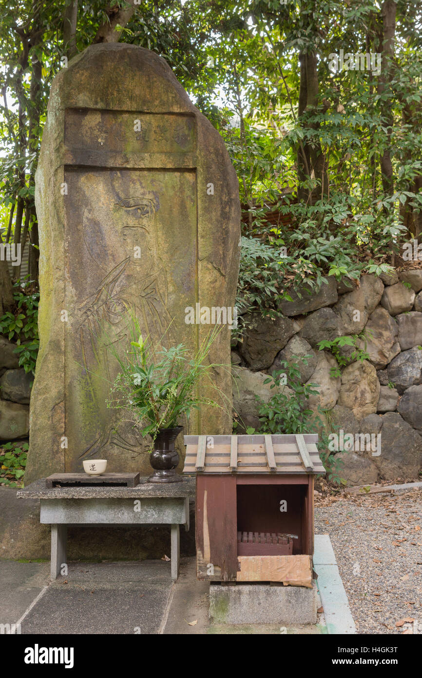 Stela with Quan Yin picture at Shorenin Buddhist Temple. Stock Photo