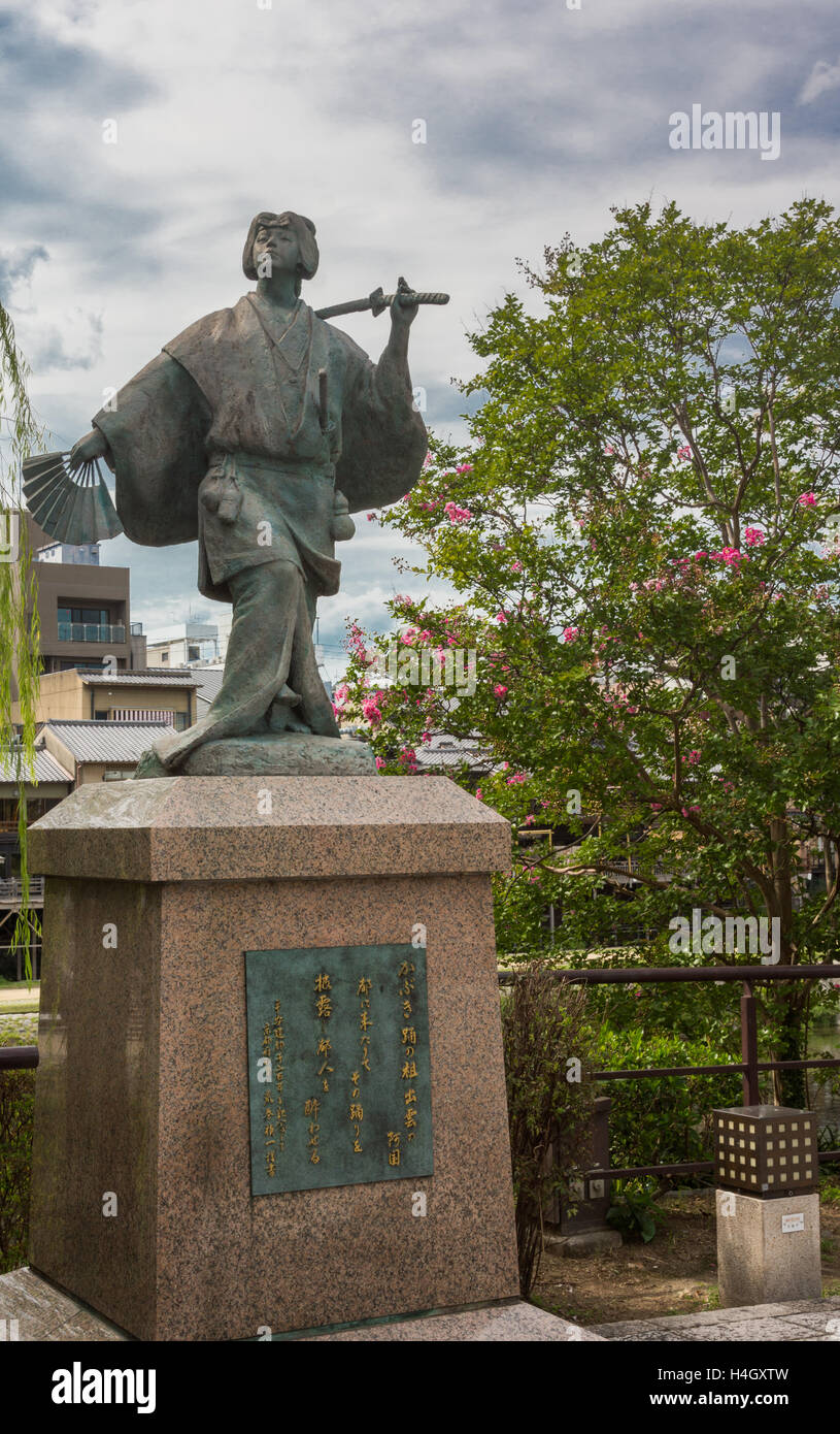 Izumo No Okuni statue. Stock Photo