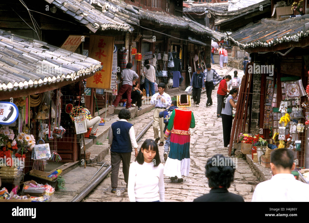 july 1 street, lijiang, kunming china Stock Photo