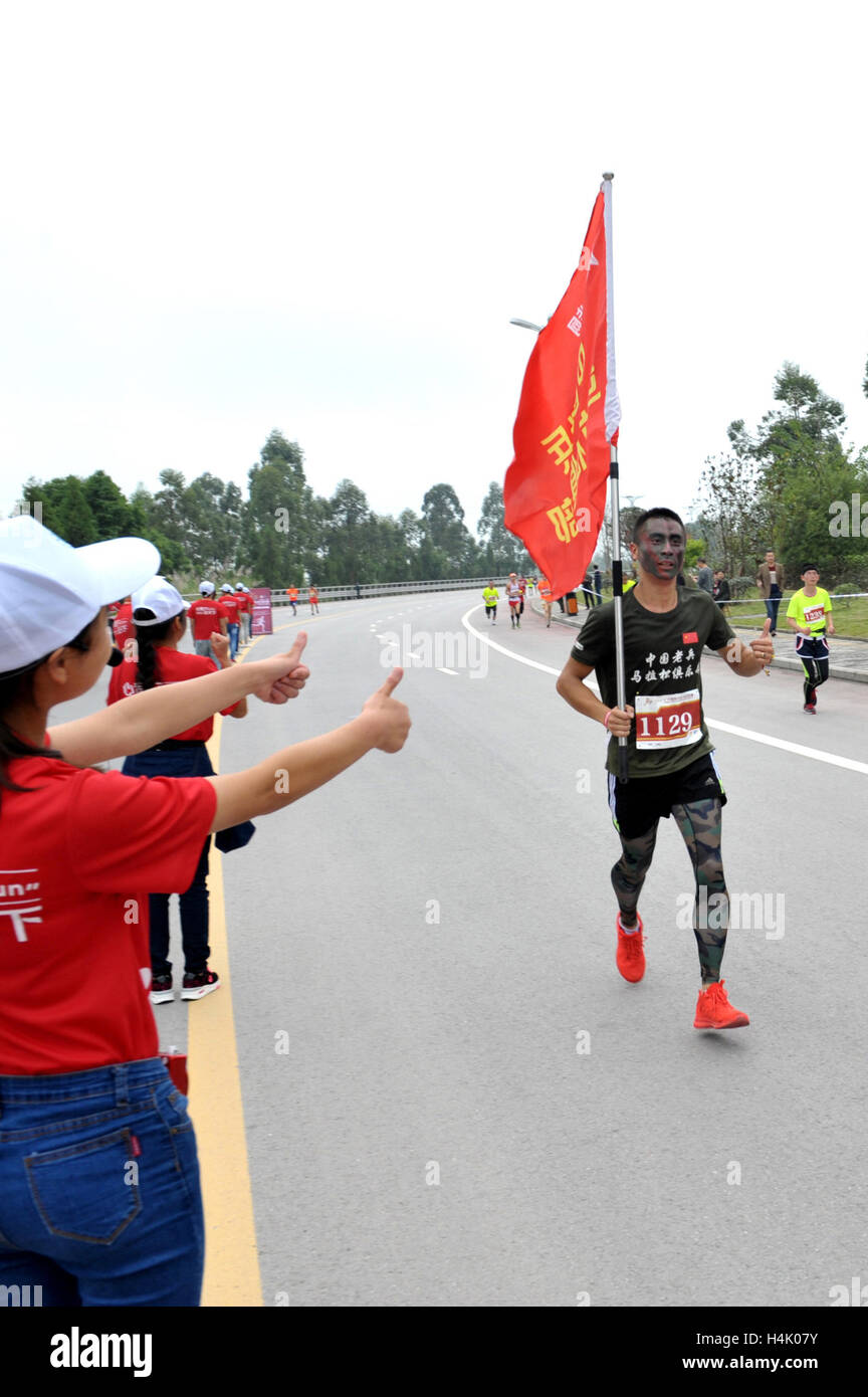 October 16, 2016 - Guang'An, Guang'an, China - Guang'an, CHINA-October 16 2016: (EDITORIAL USE ONLY. CHINA OUT) Runners at the Guang'an Â¡Â®Red Run' International Marathon, October 16th, 2016. More than 8,000 runners from China, Ethiopia, United States and other countries attend the NWY Education Guang'an Â¡Â®Red Run' International Marathon in Guang'an, October 16th, 2016. Ethiopian runner Tamru Mekonnen Legesse won the championship of men's full marathon while Ethiopian runner AMBI ZINASHWORK YENEW won women's championship. © SIPA Asia/ZUMA Wire/Alamy Live News Stock Photo