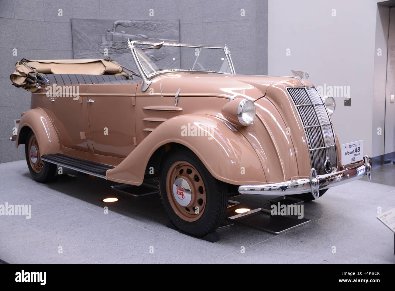 Toyota museum japan hi-res stock photography and images - Alamy