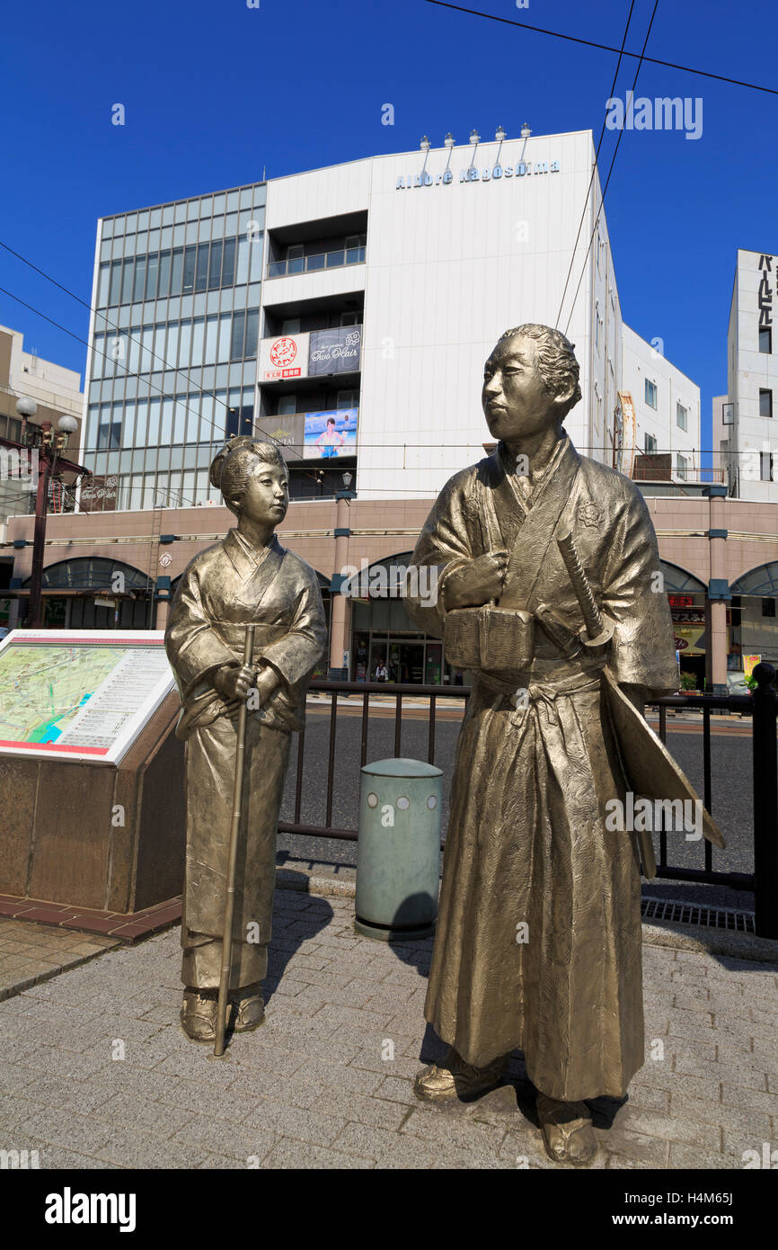 Tokisirube Statues, Kagoshima City, Kyushu Island, Japan, Asia Stock Photo