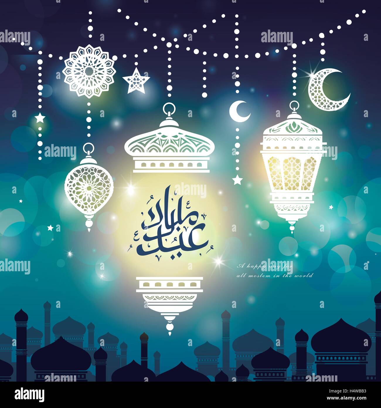 Eid Mubarak calligraphy design with mosque and light 
