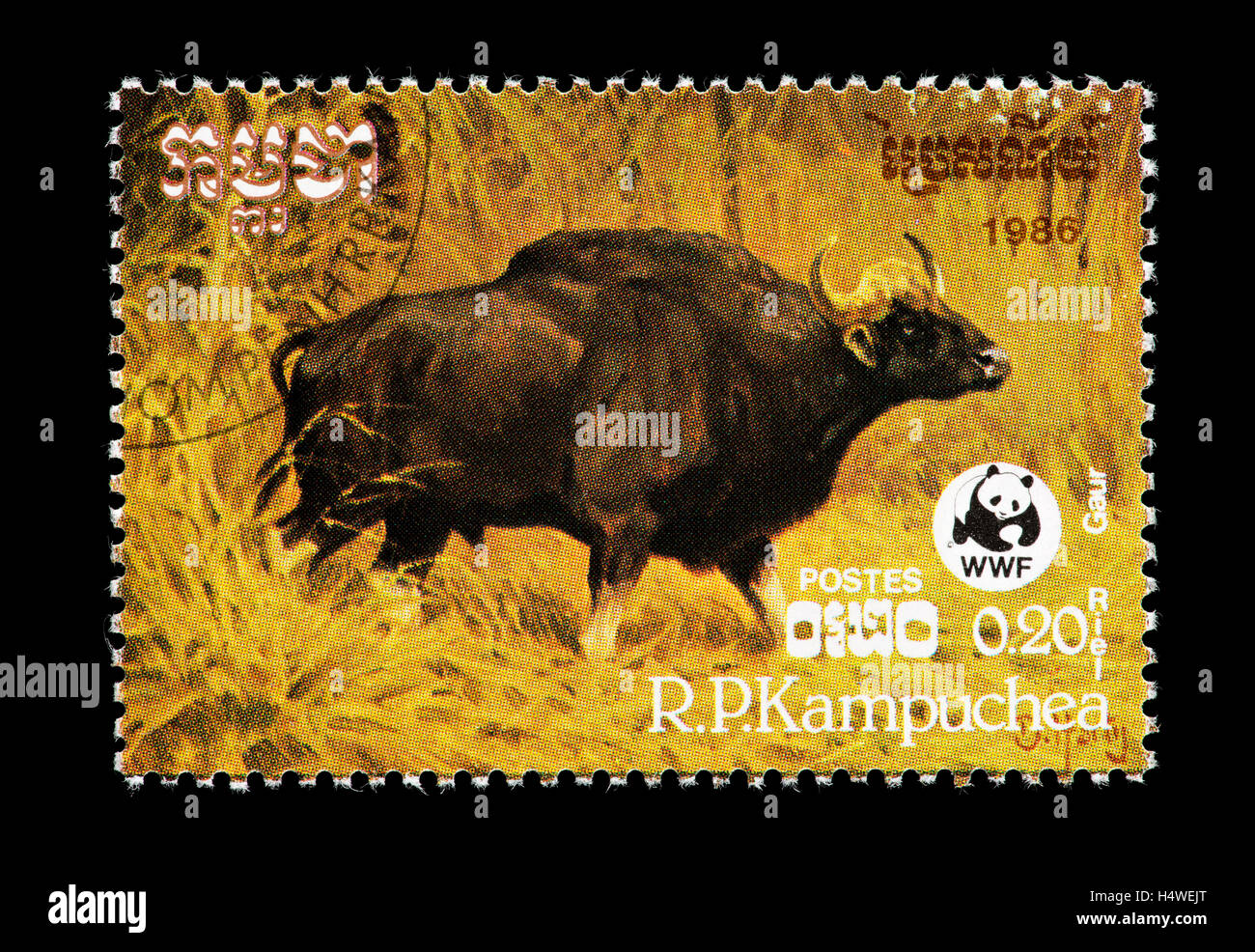 Postage stamp from Cambodia depicting a wild gaur. Stock Photo