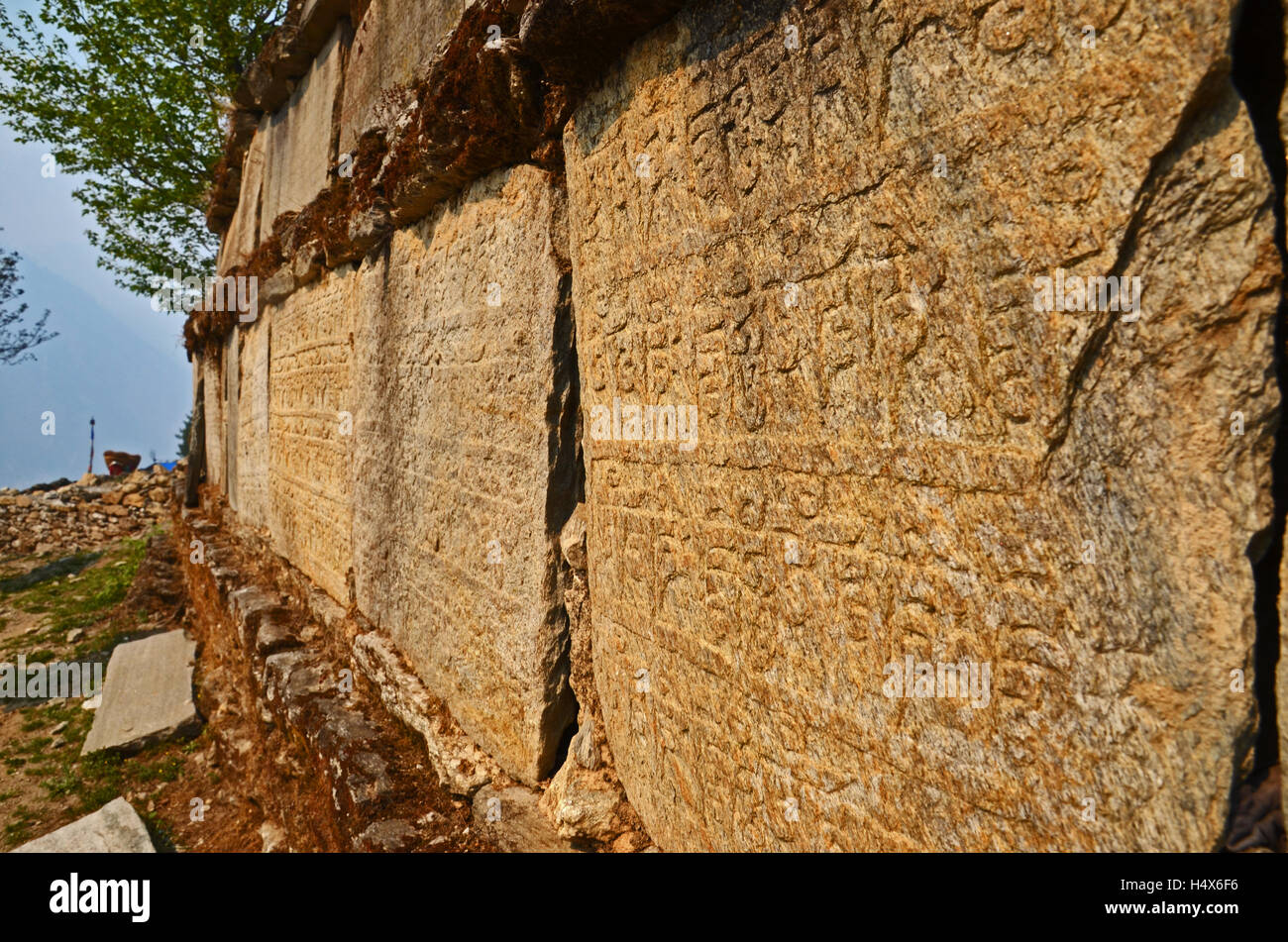 Mani stones, Solukhumbu, Nepal Stock Photo