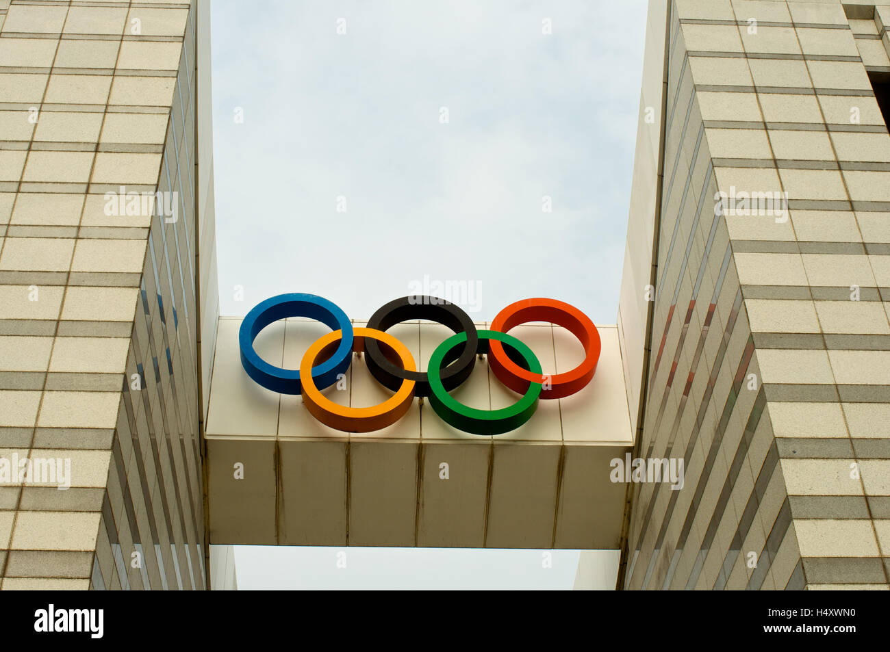 Olympic park in Seoul in summer, South Korea Stock Photo