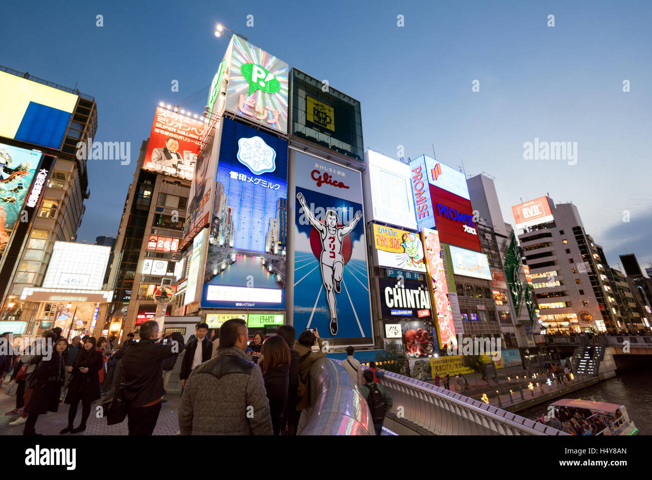 Osaka, Japan - November 29 2015: The Glico Man billboard is one of the Osaka’s landmark in Dotonbori of Osaka, Japan. Stock Photo