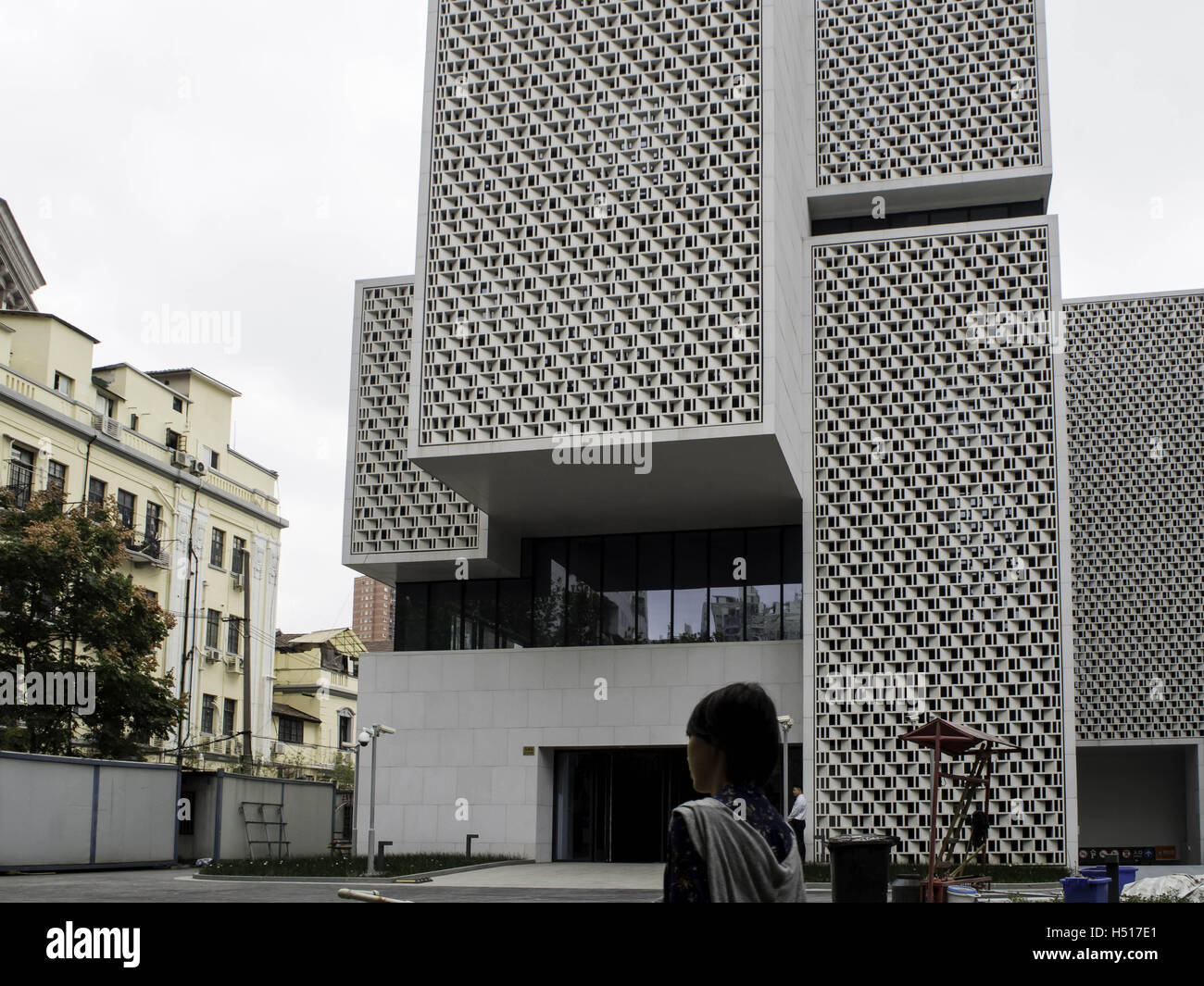 Shanghai Chess Academy