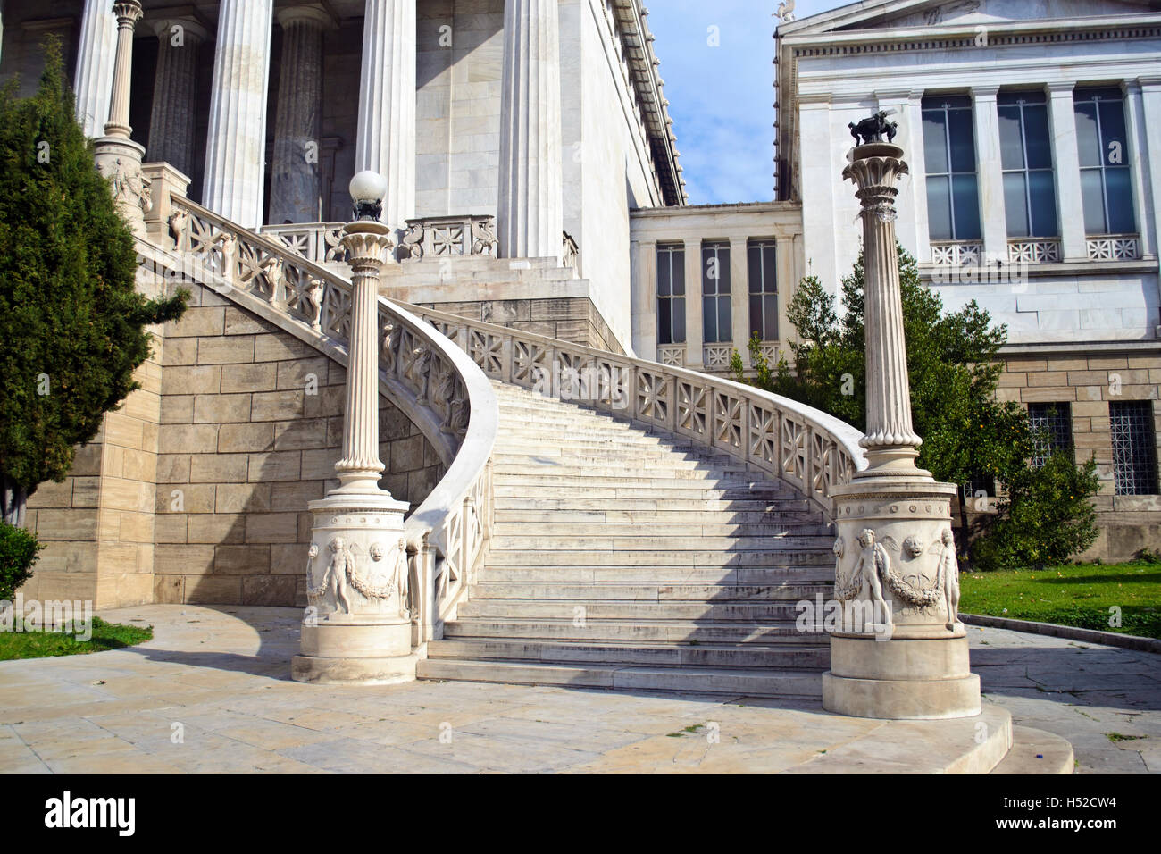 national library of Athens Greece Stock Photo - Alamy