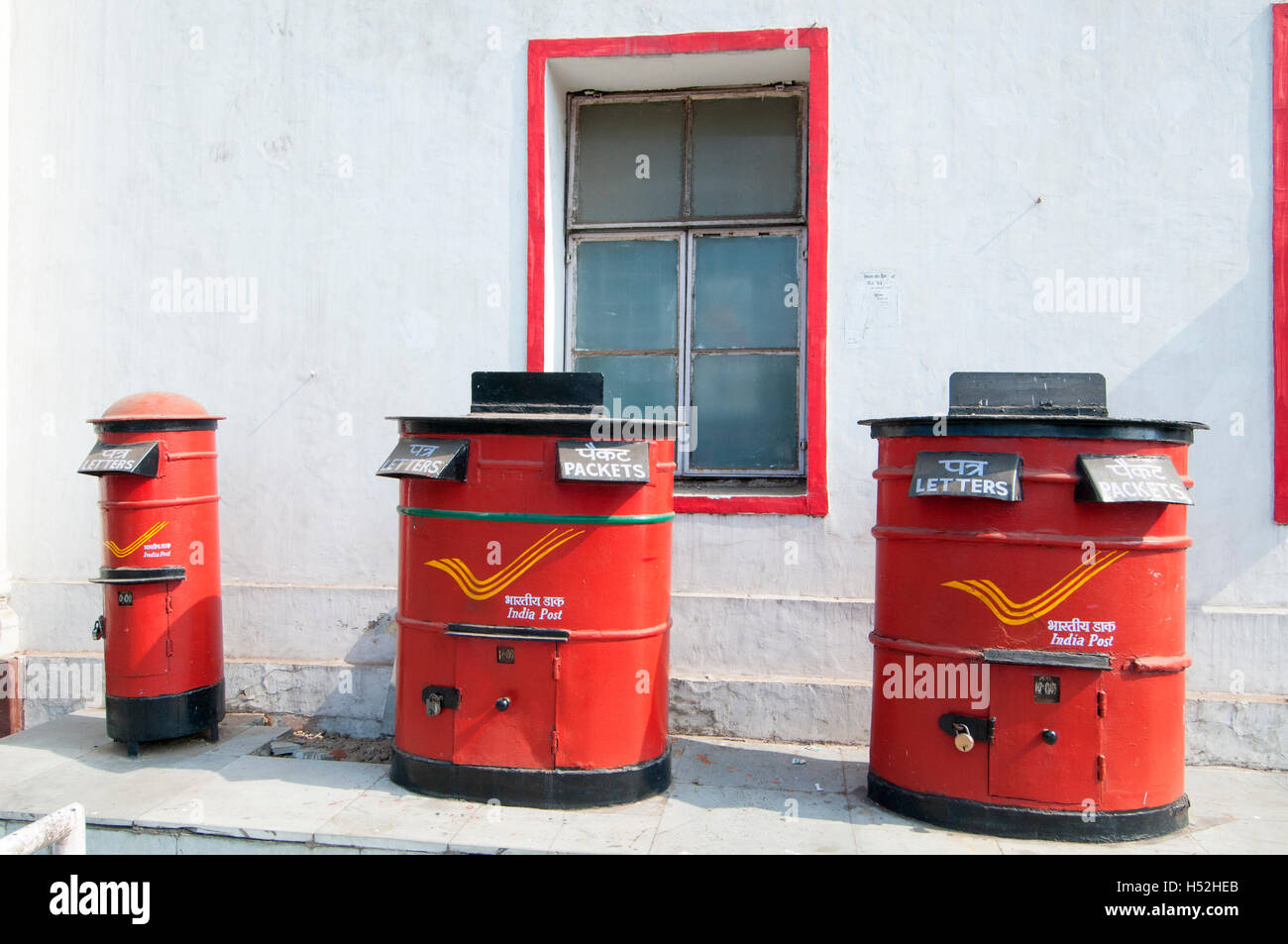 Old post office delhi hires stock photography and images Alamy