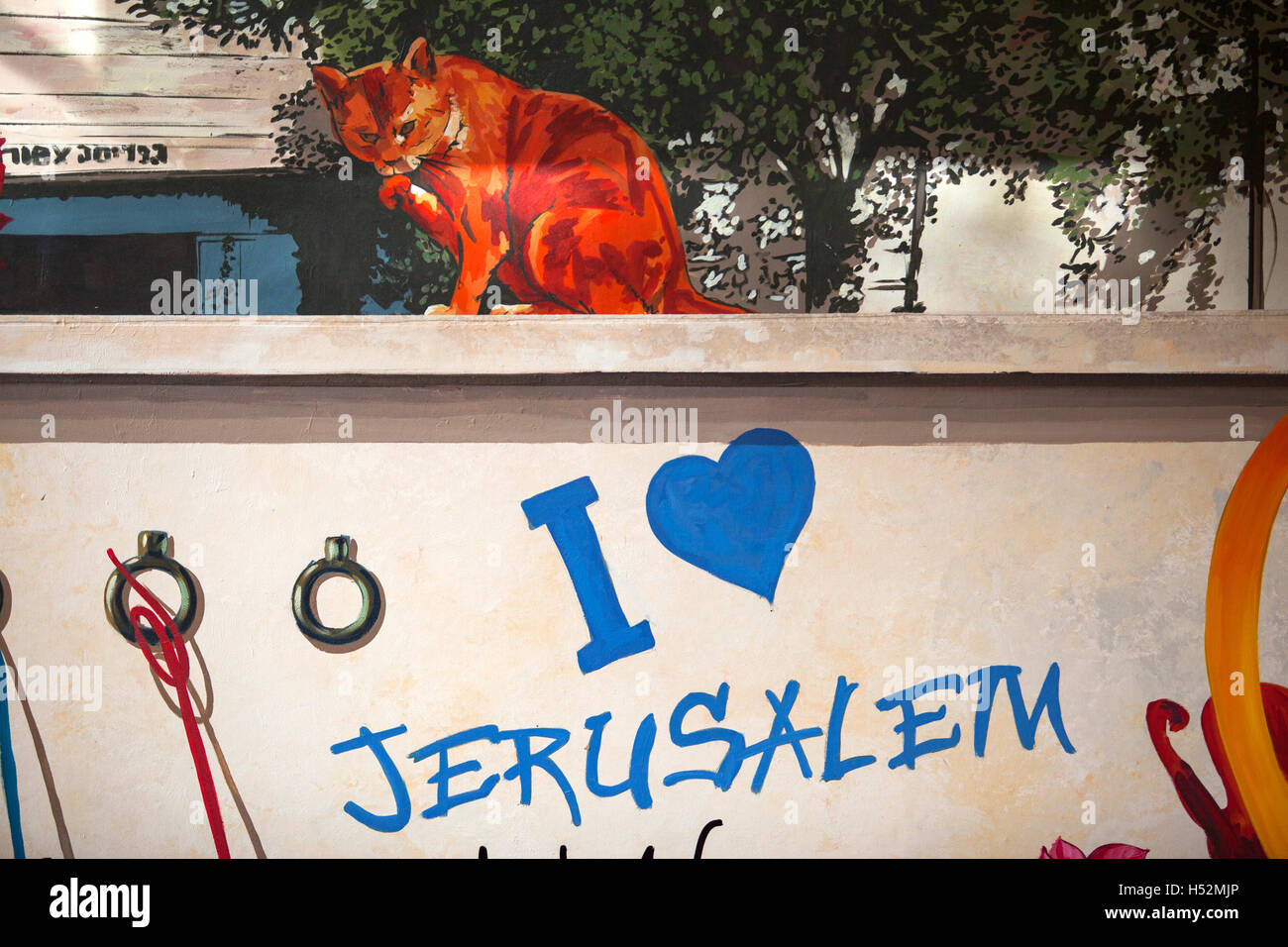 'I Love Jerusalem' wall art, I Israel. Stock Photo