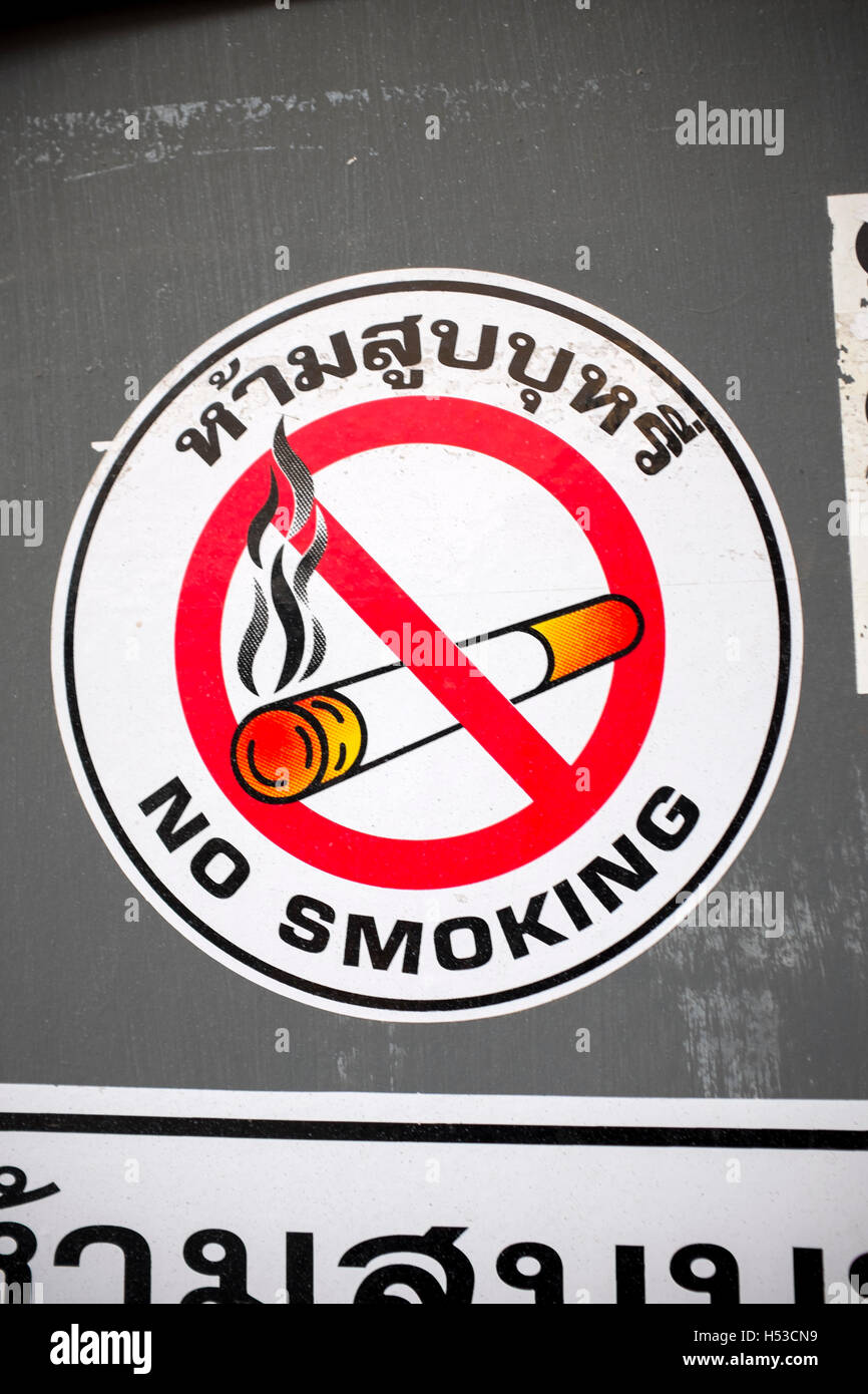 No Smoking Sign Pattaya Thailand Stock Photo