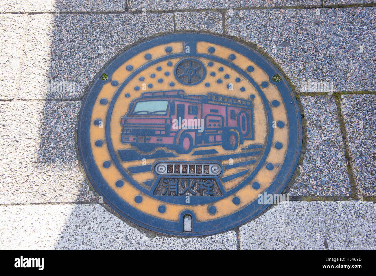 Manholes near Seisekisakuragaoka Station, Tama City, Tokyo, Japan Stock Photo