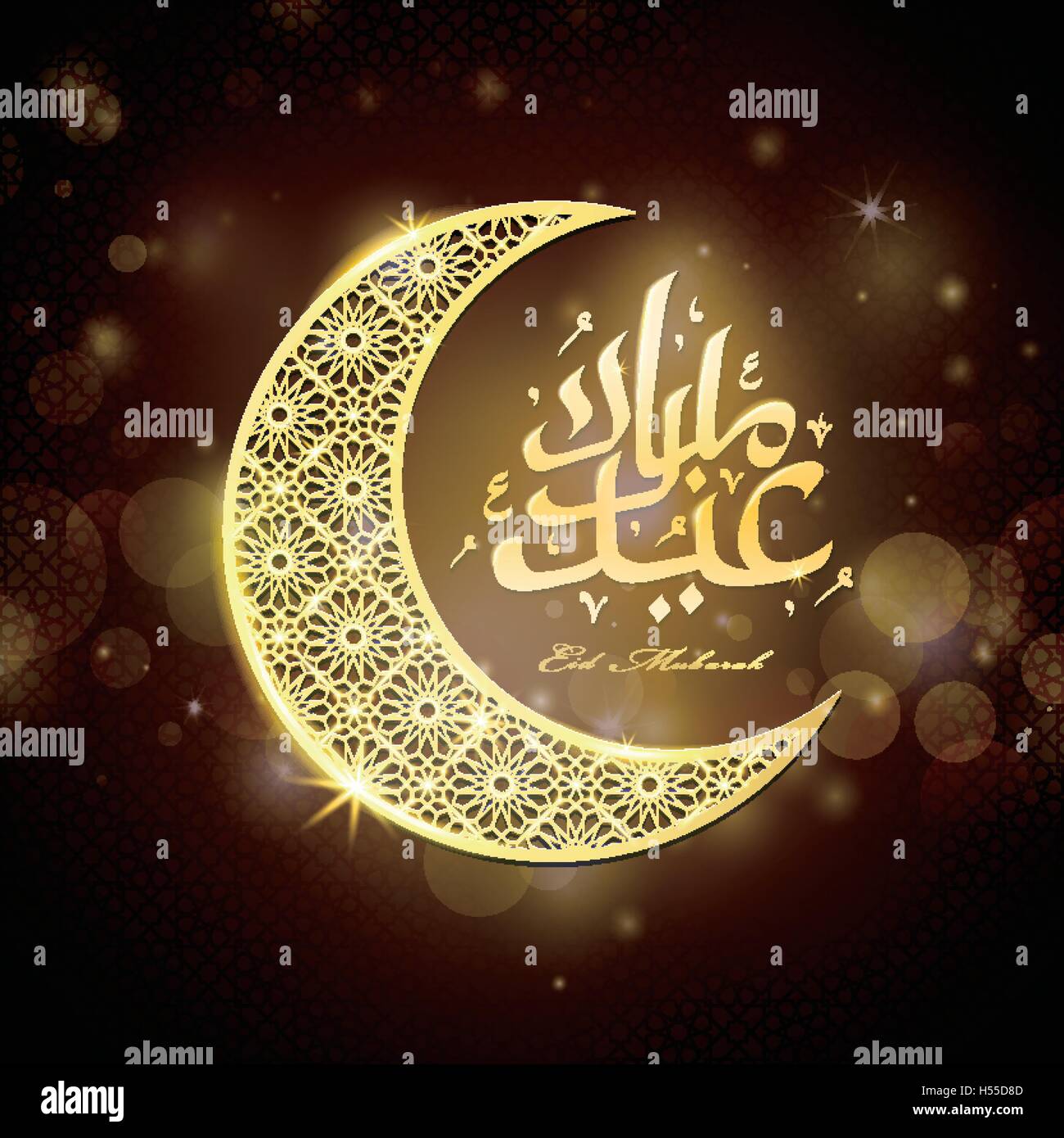 Eid Mubarak calligraphy design, sparkling crescent with geometric ...
