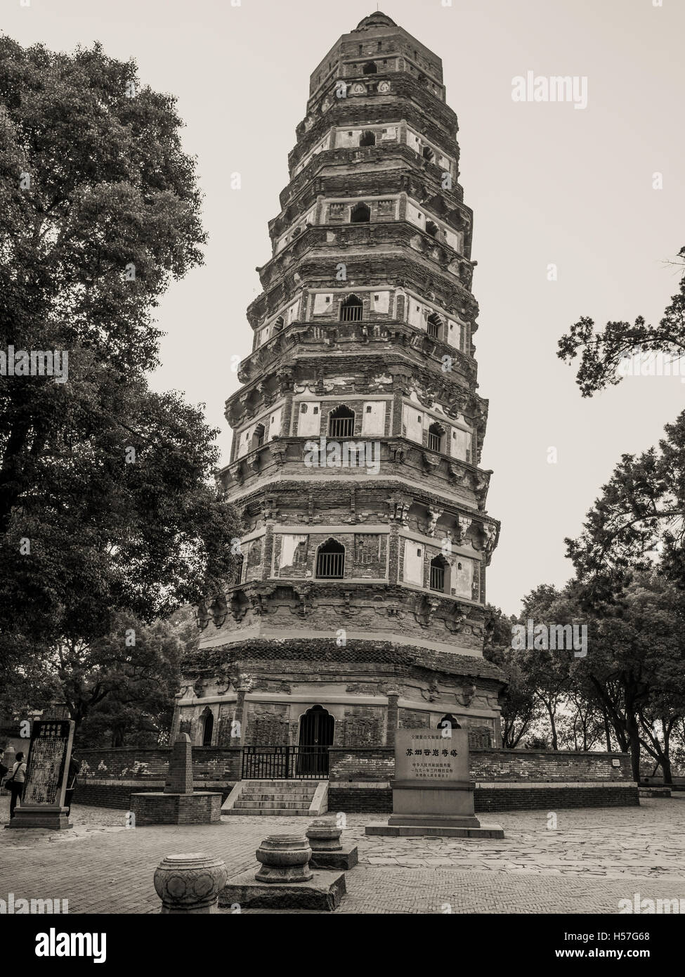 Tiger Hill Pagoda (Yunyan Pagoda) on the Tiger Hill in Suzhou city, Jiangsu Province of Eastern - Black and white Stock Photo