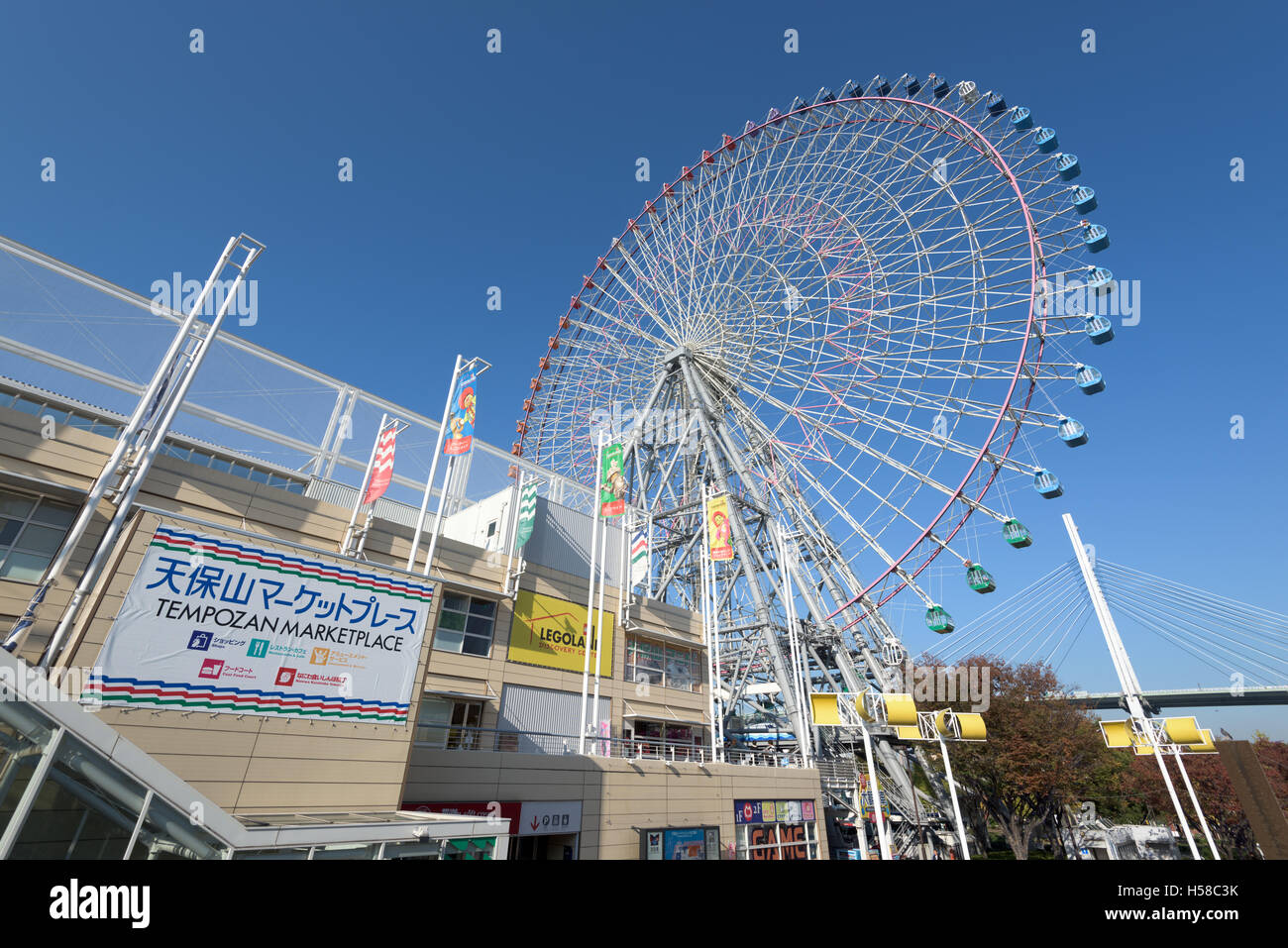 Osaka, Japan – November 30 2015: Redhorse Osaka Wheel in Expocity  in  Osaka. The country’s largest ferris wheel is at Osaka’s Stock Photo
